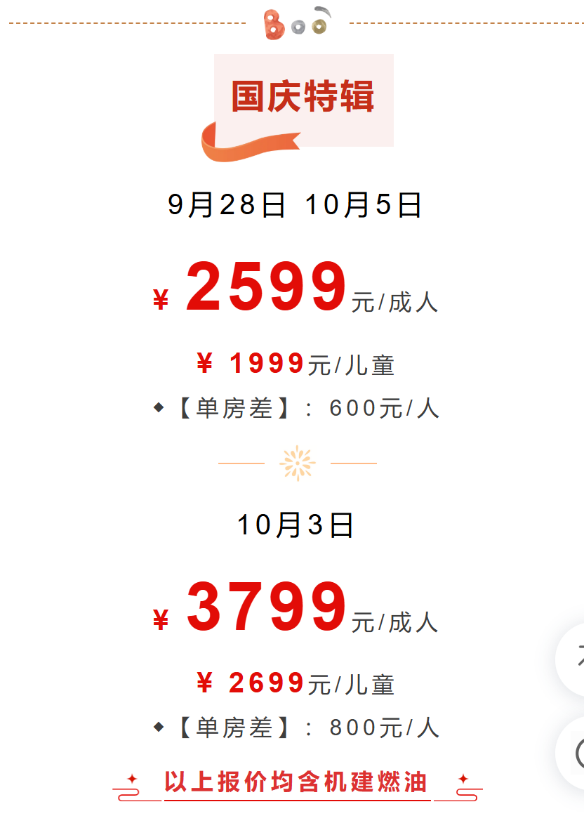 067939e8a93f00b6cf928cb2435c1276