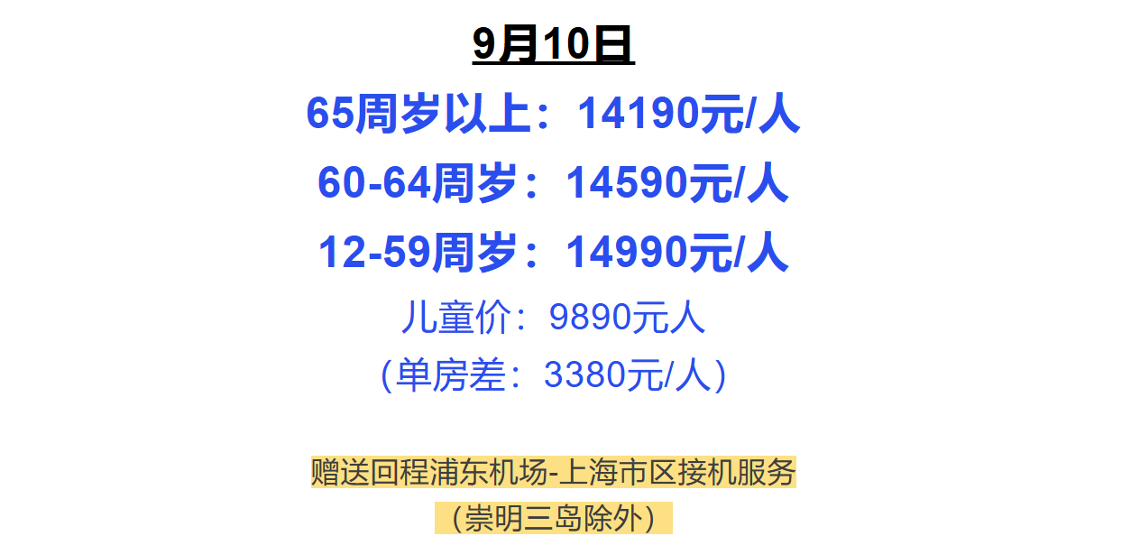 067e6cff4637a87befe28e1872c327db 067e6cff4637a87befe28e1872c327db