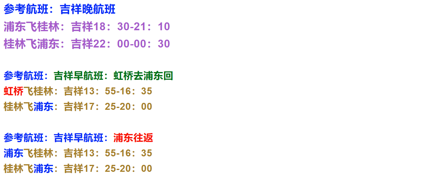 06f7b919191f048a601705cbe10e45ba