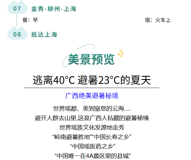 07460c6f6e498dda8dbb13b6821d3df2 07460c6f6e498dda8dbb13b6821d3df2