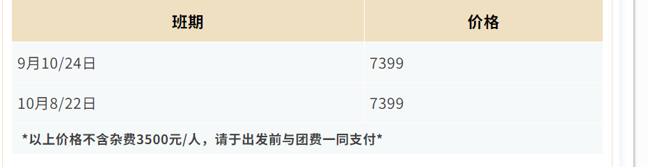 07d32816ce69ed84ce91df3e42dda141