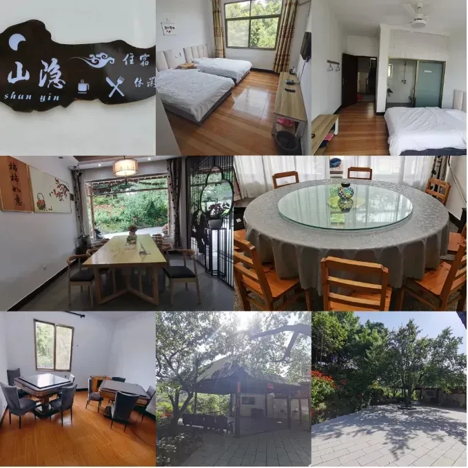 【598避暑纯玩山顶山隐民宿5日游】住山顶上，全程跟车不套班，餐餐12菜1汤-游仙华山，马良故居，盛夏避暑五日游
