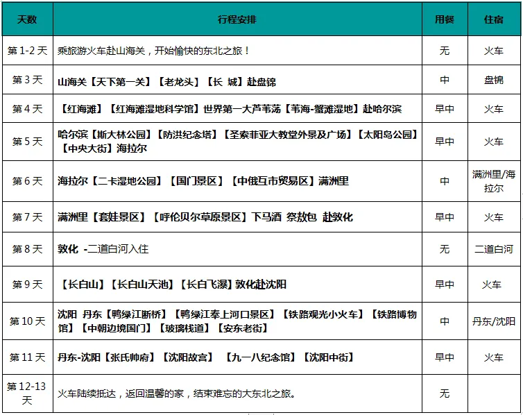 08144bb7d645ed2de38149c9e085198d-sz_46269 08144bb7d645ed2de38149c9e085198d-sz_46269