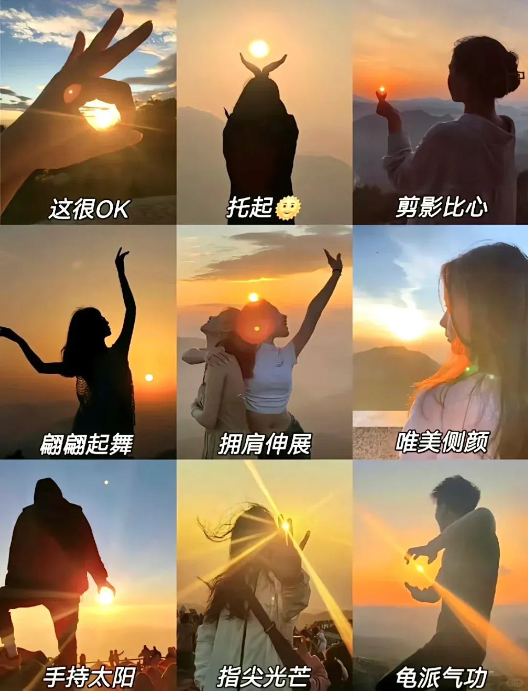 798元登九华山之颠~邂逅云海翻涌~与山同呼吸~宿携程四钻酒店*免费棋牌『送2早3正*享自助早』祈福纯玩三日