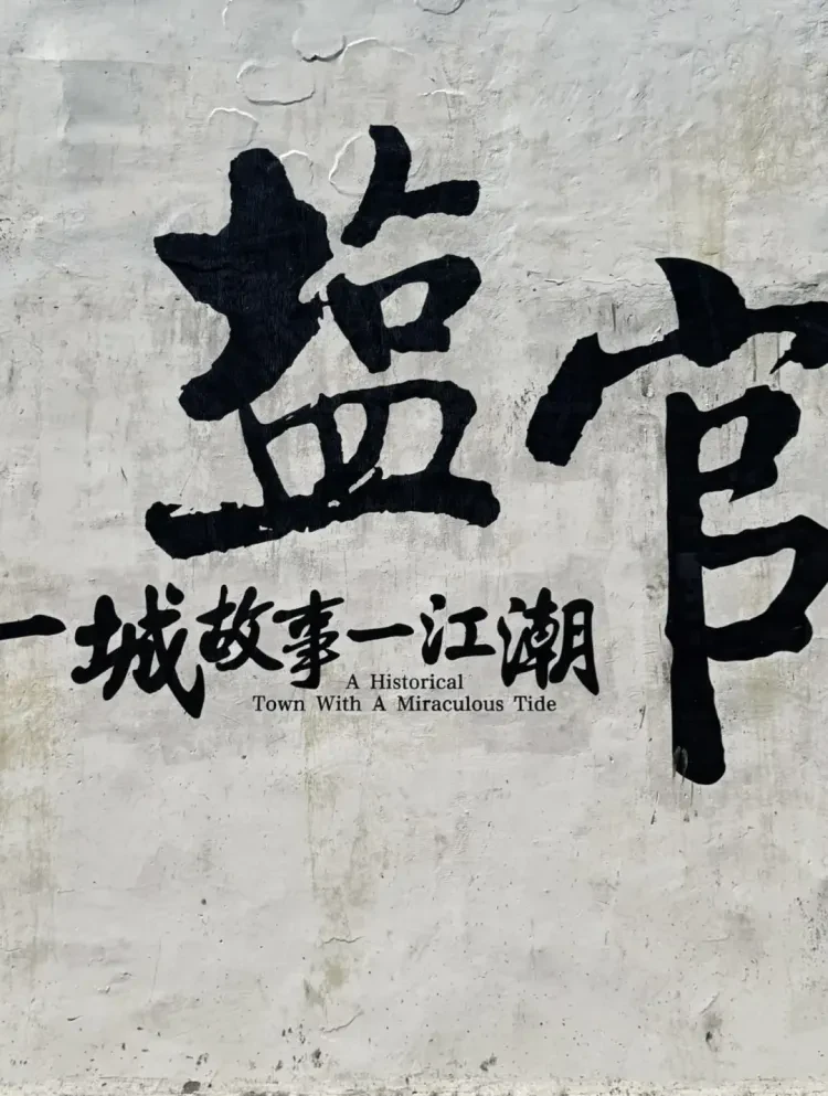 085a6882fd81a43e5cf00920cf1ee25a-sz_1965678
