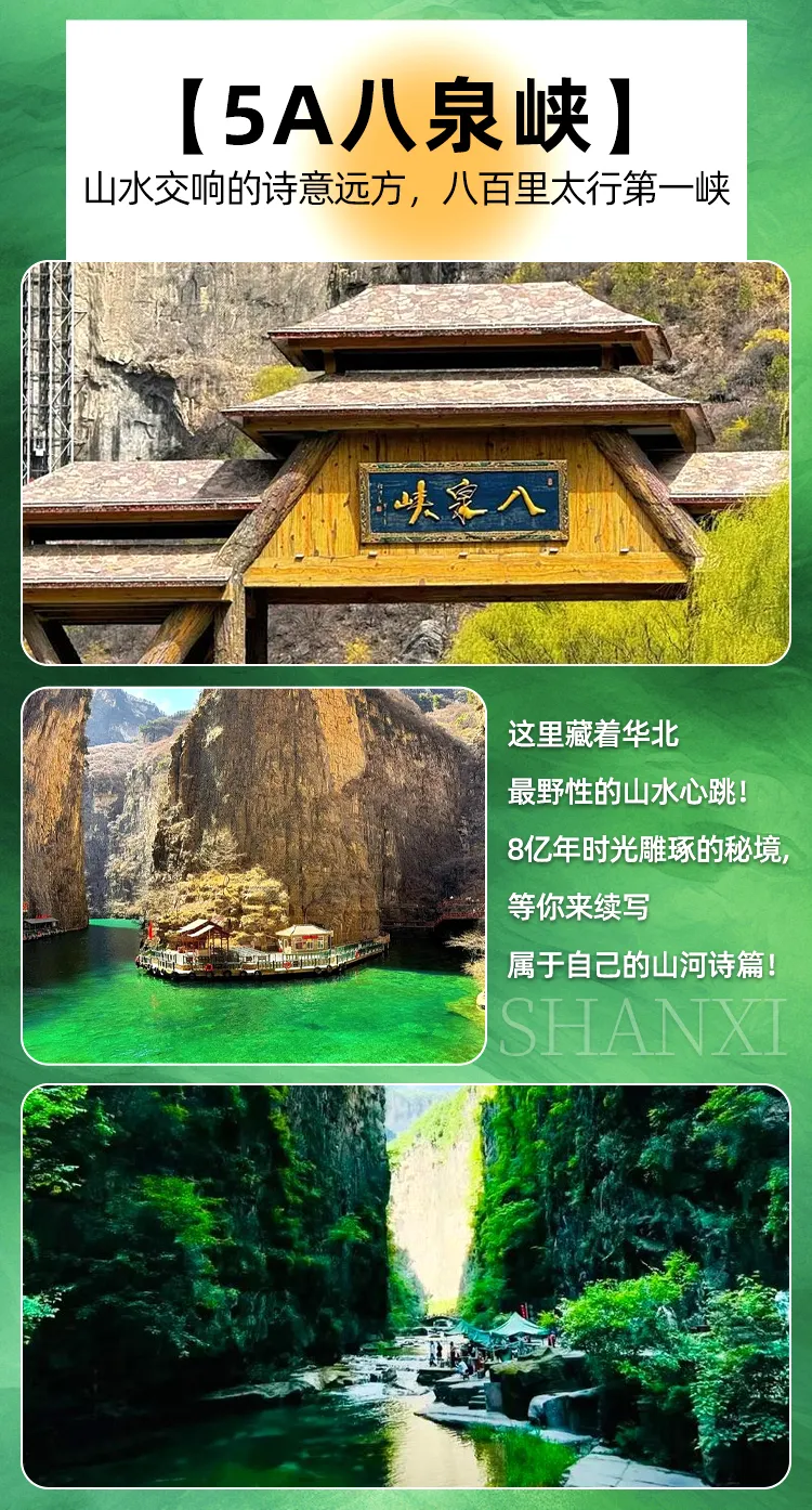 085e2f0b7db4564b893a5684adb5a7f3-sz_1028259