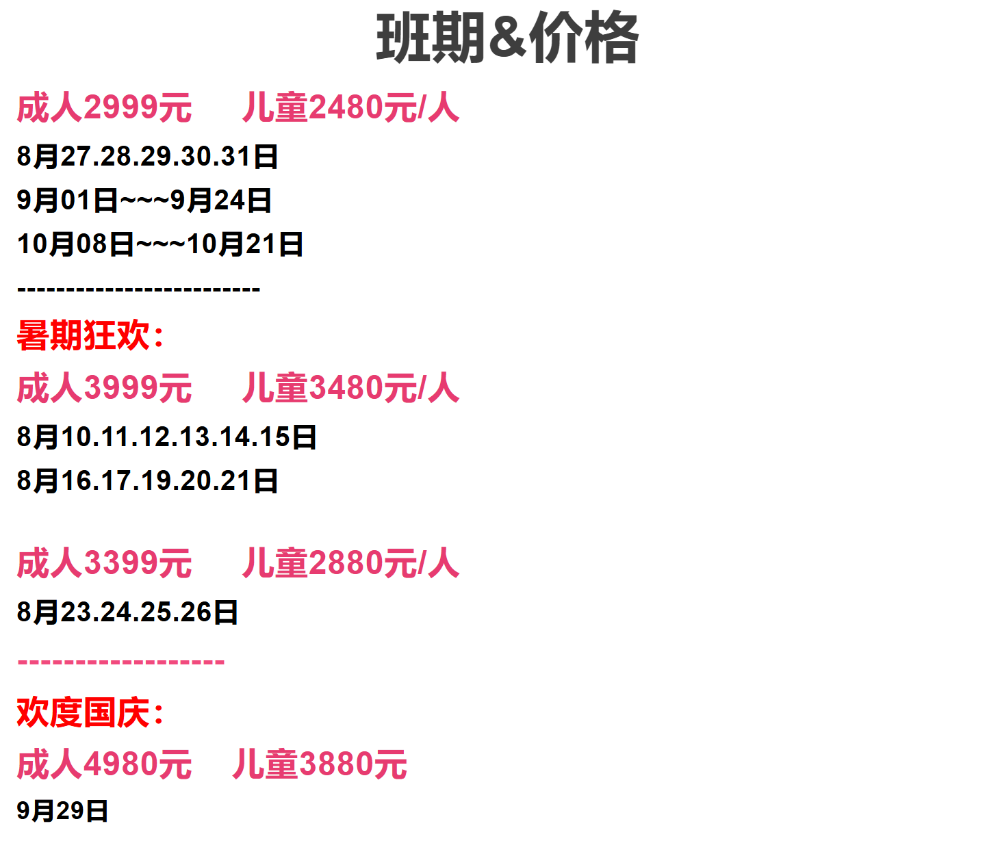 087d8938d9bdb3f11efde08f81d5d45a