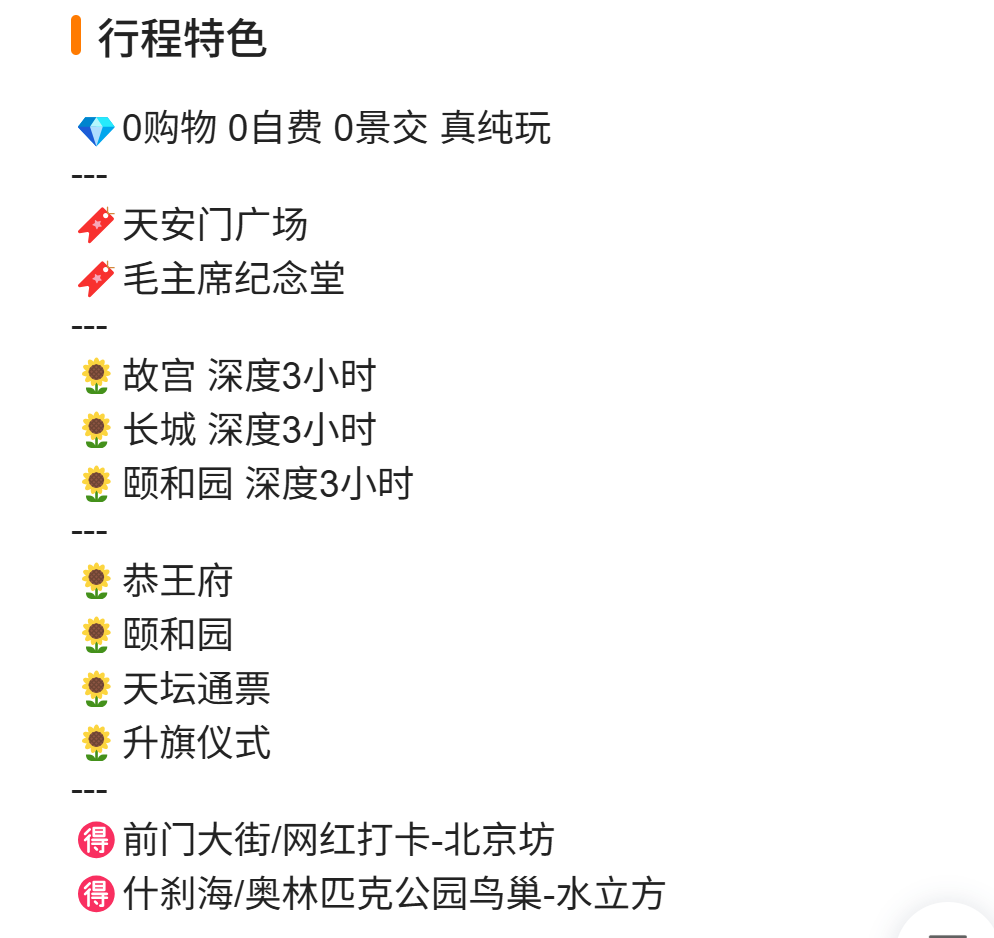 08ad163e5f20a6419ebc41bed472559a