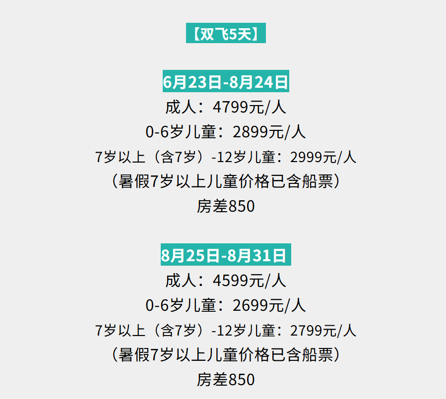 0932b880a748293143329dfb582807b5