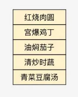 095ef1f0a7e004c8f4a4abd6826341f0-sz_80787 095ef1f0a7e004c8f4a4abd6826341f0-sz_80787