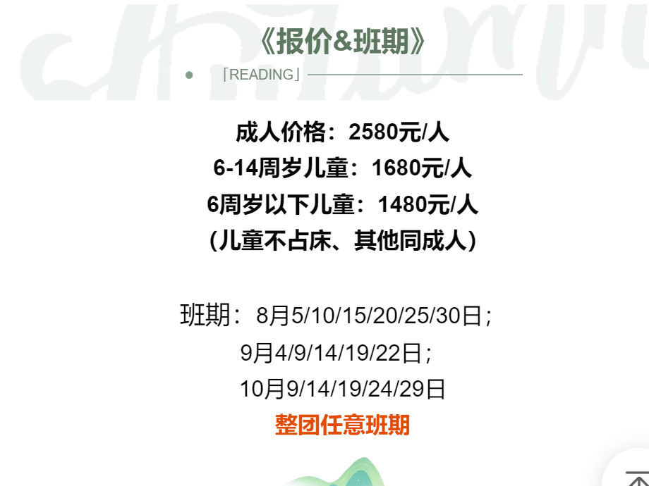 0aa8edc2a120db726ed7781d3b7a3584
