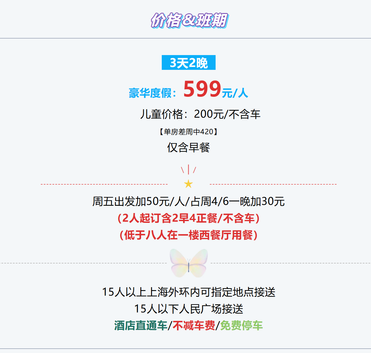 0b7360f7c0bb0e740d4f2c33043a679a