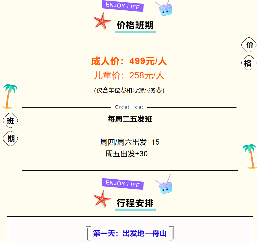 0bc7863ed01cb7da14fcaa1bfdb3e2d5 0bc7863ed01cb7da14fcaa1bfdb3e2d5