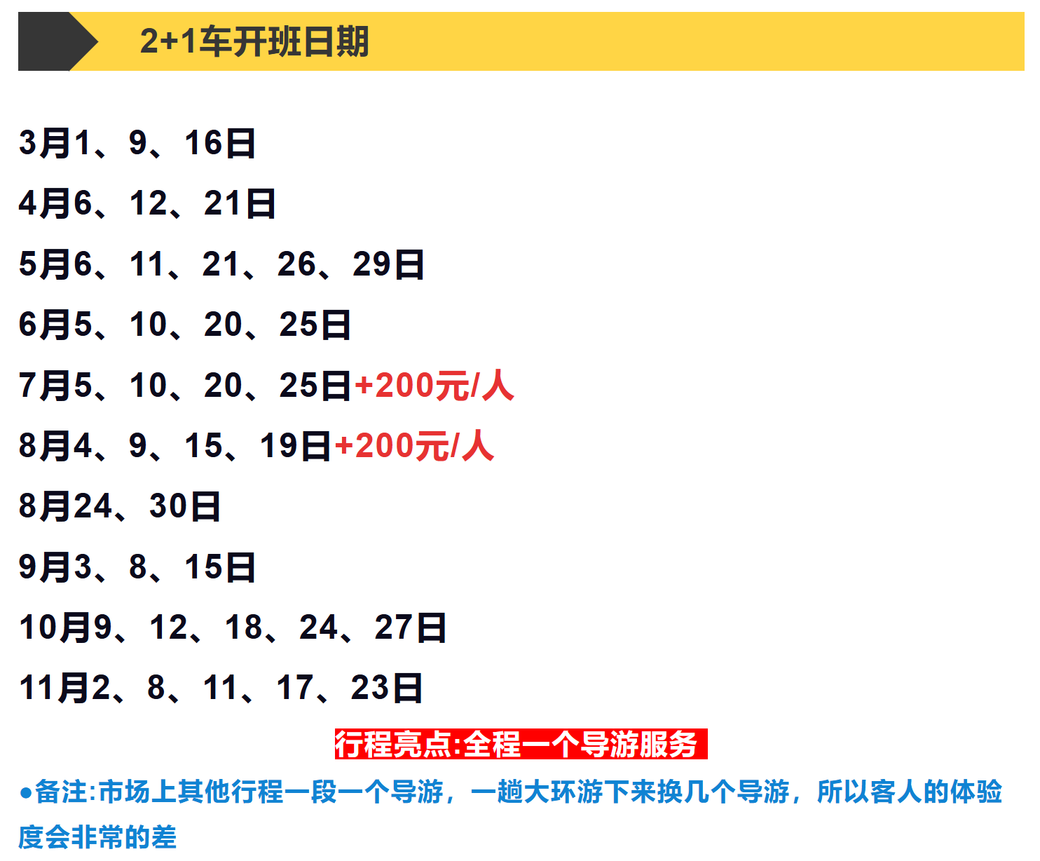0c33a1bf57c45f4b3279f554ec4bda12