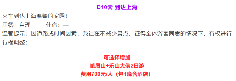 0c34ed5ba31fc779fde585485dcdab96