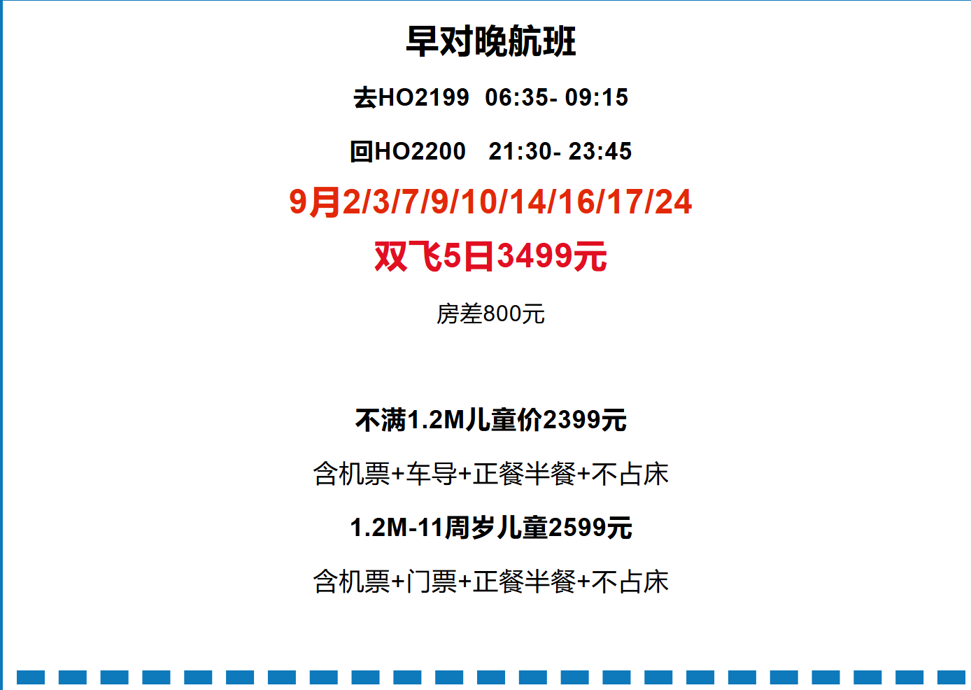 0c90a53893ef5f49268e71f65ea9c91c