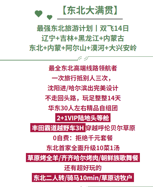 0cdcd963183adb66e566093ec5502a5c
