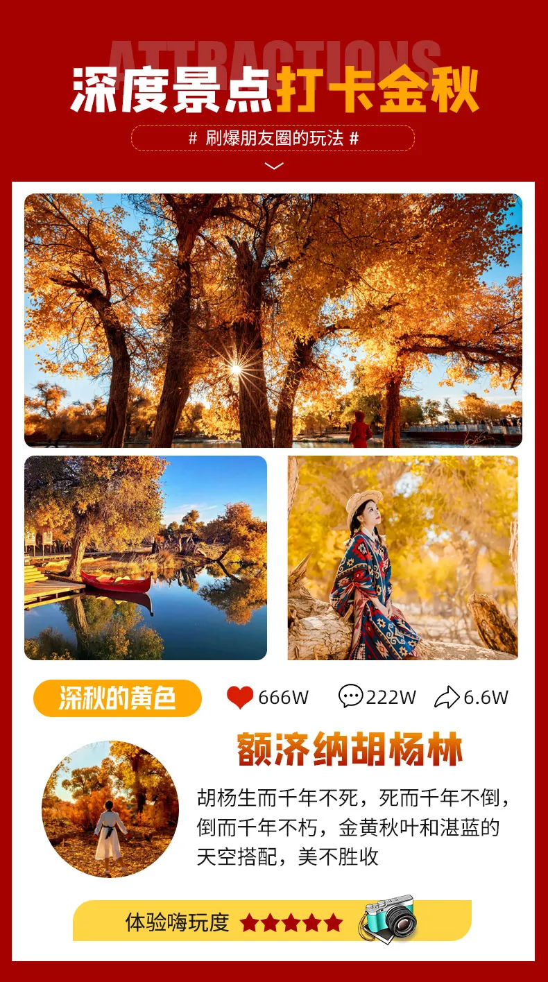 0ce73147c9c00d3fecb0decab09d0295-sz_387300 0ce73147c9c00d3fecb0decab09d0295-sz_387300