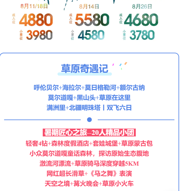 0d42d8c38e0ccb694b331da2e57fd9a0