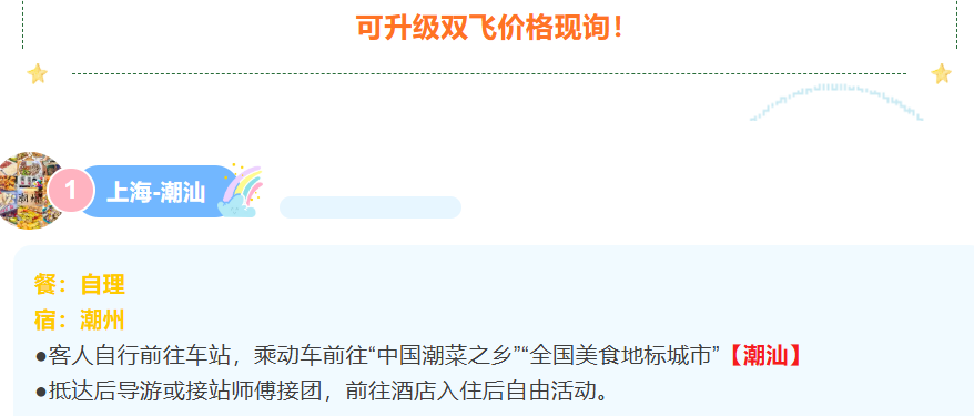 0d810125a5c8a689e5334c0a7bf3c8a2