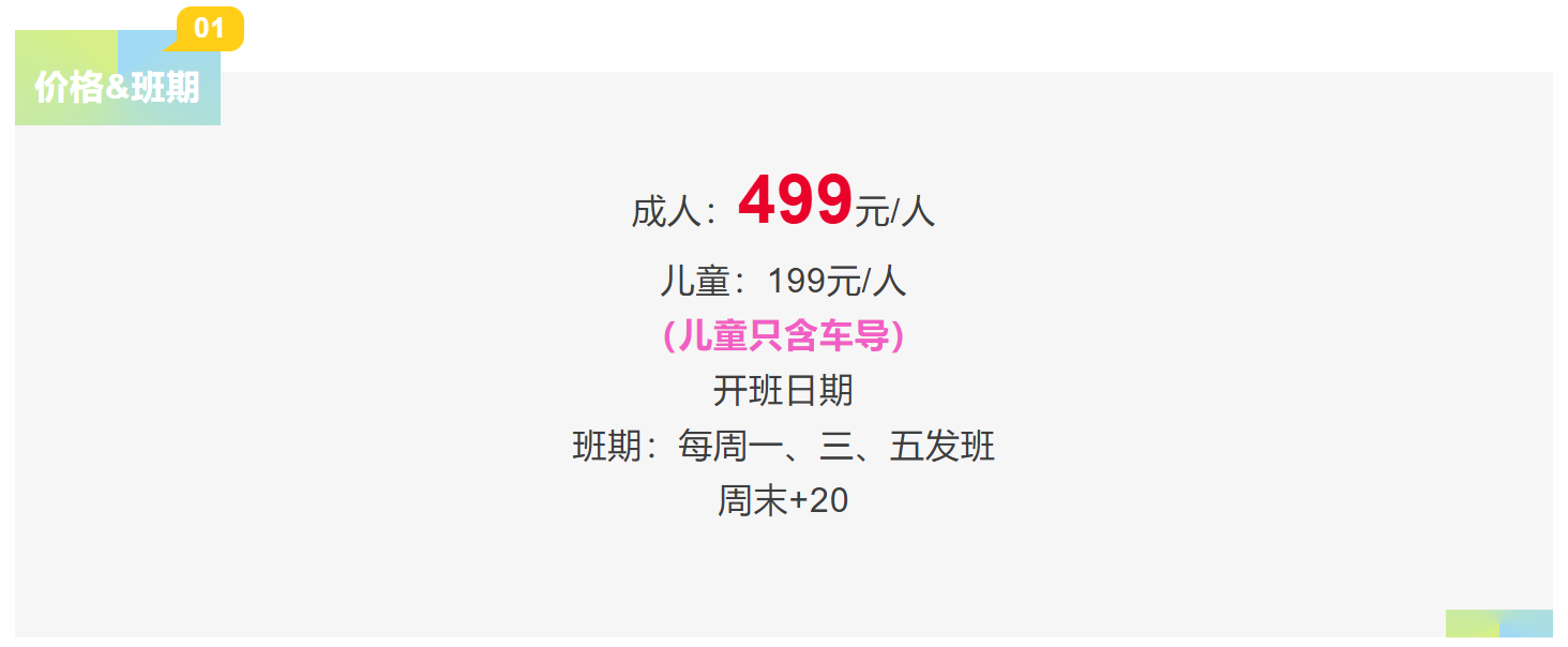 0db1ff834c6edaf98b7f1b2c5f954ed6