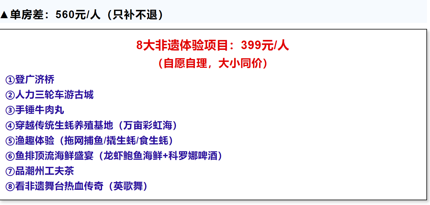 0db7778836e5e6d5291da9f024260c4a