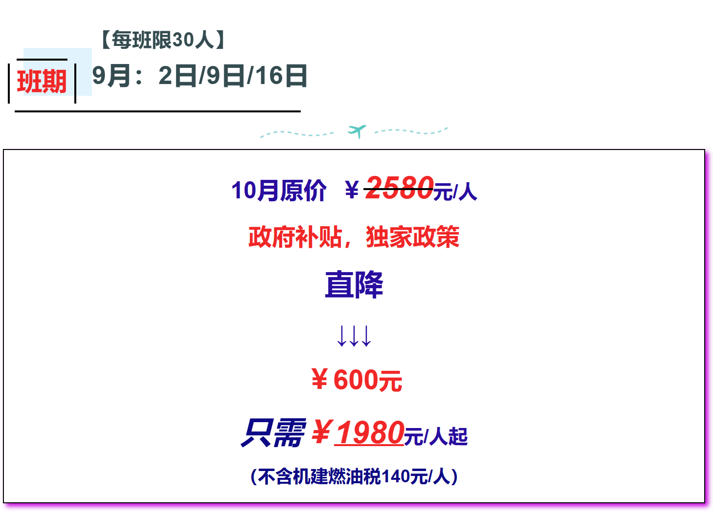 0e76d55a57f45711f477f496f3acf5f1
