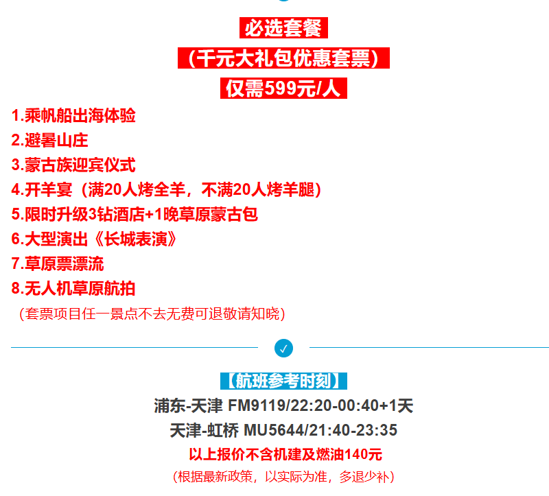 0e80af1e9b3b5023ed27eca4e3b241d0