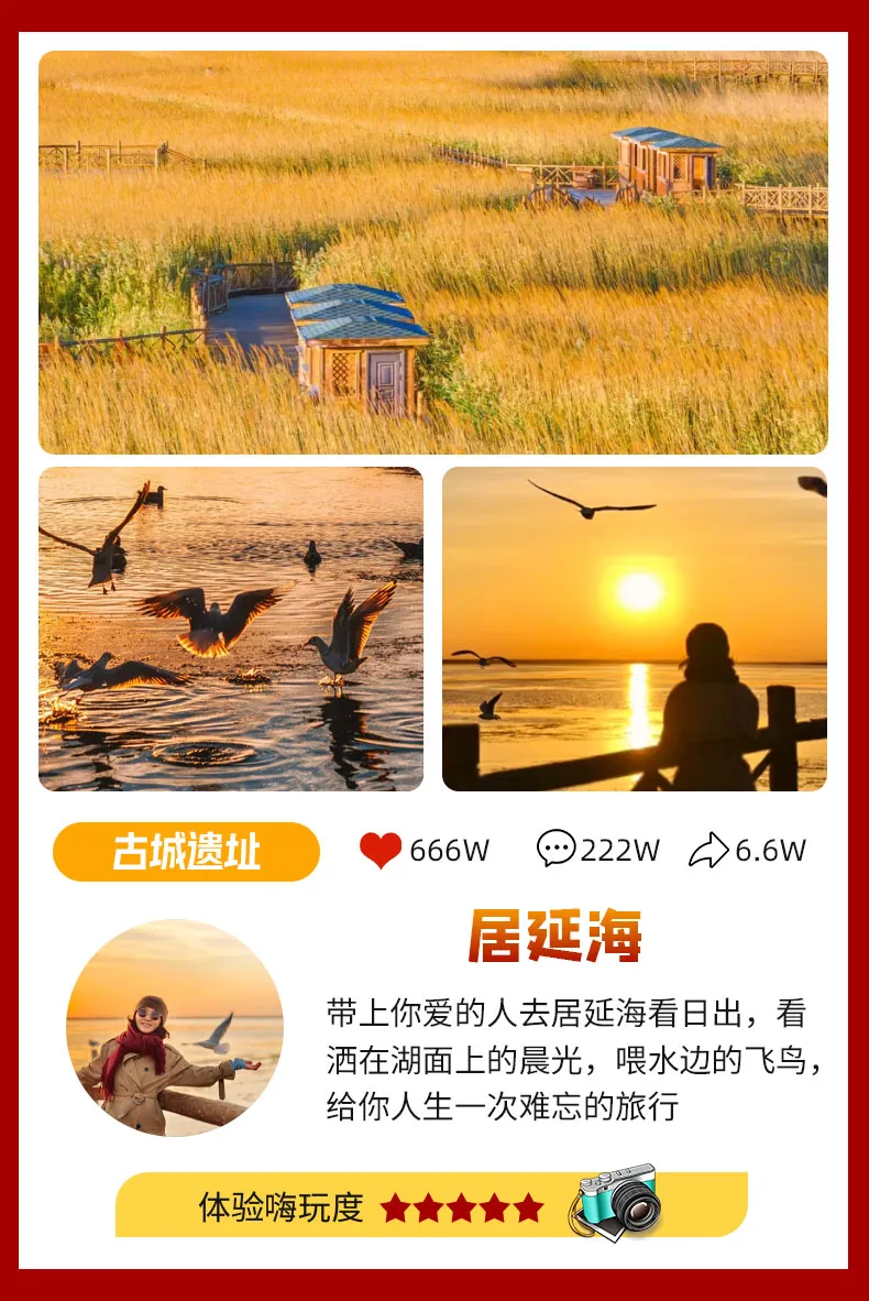 0eee505afb9066c741c73d52772a79c8-sz_240962 0eee505afb9066c741c73d52772a79c8-sz_240962