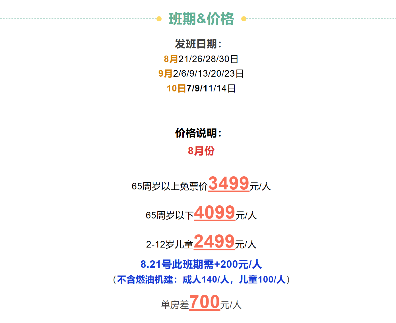 0f17c54cb395e09c9aa03576b43e3b03
