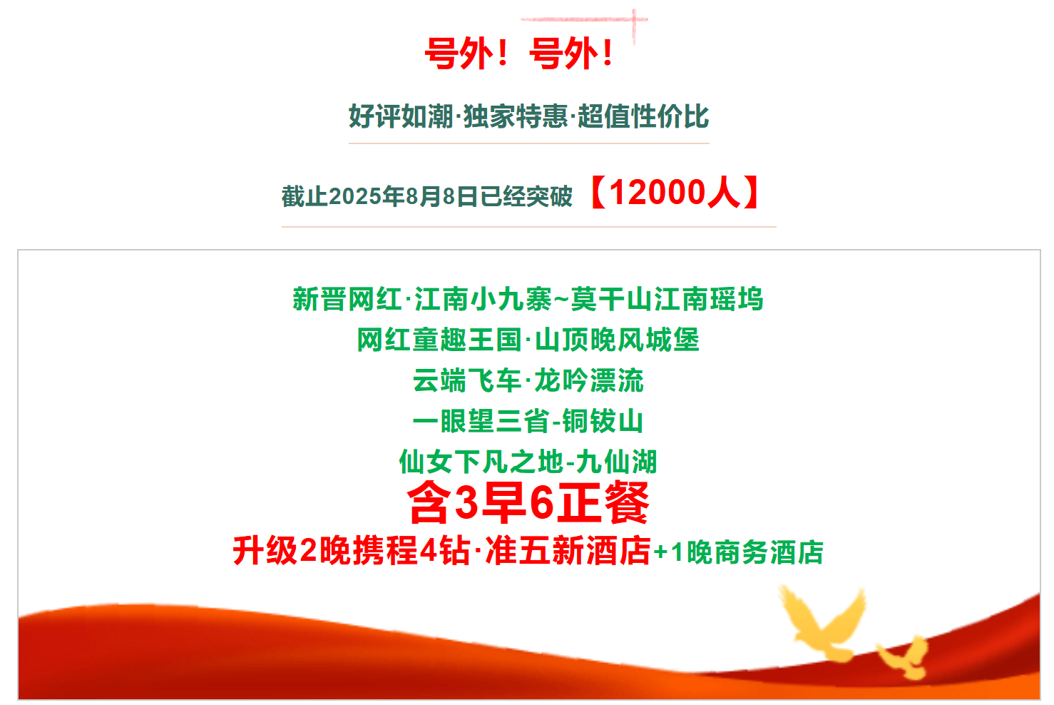 0f1bdfe37750c03bbf6788eac583feea