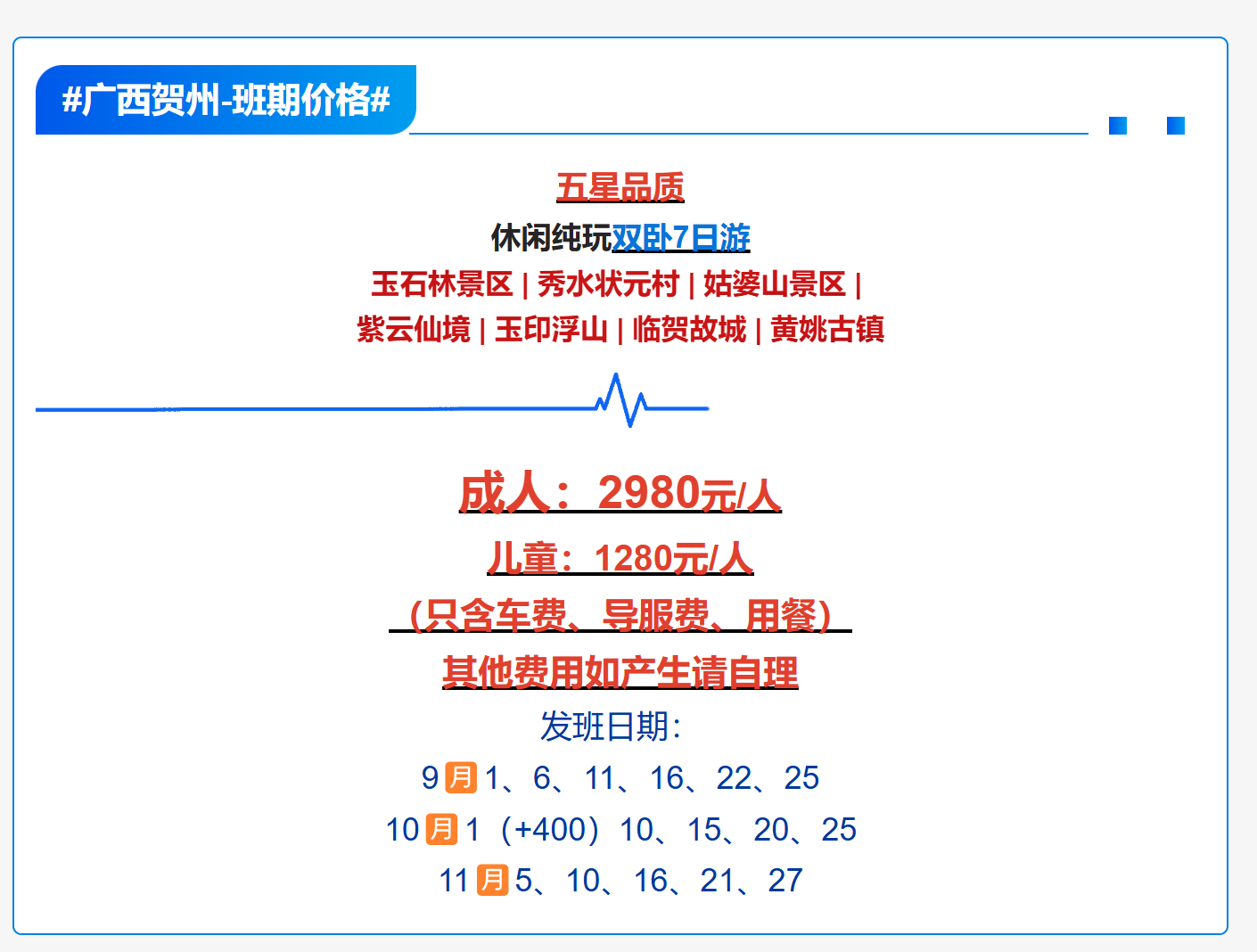 0f59f4b7afa9778f193566676586993d 0f59f4b7afa9778f193566676586993d