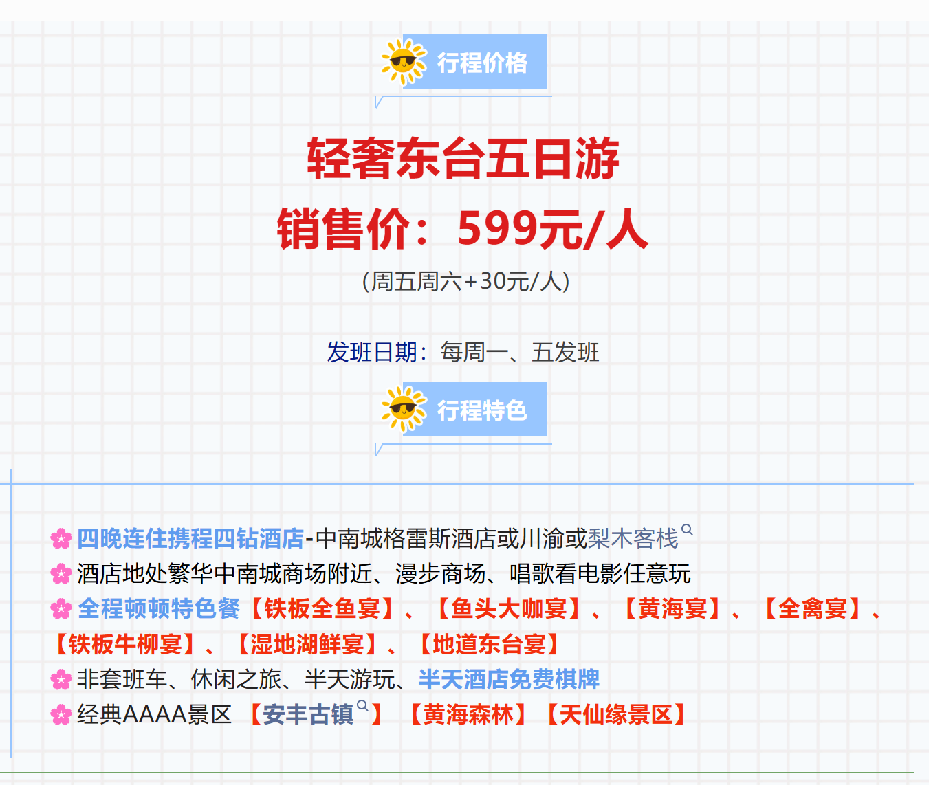 0fb4c7b5662f410118e49693d693c70c