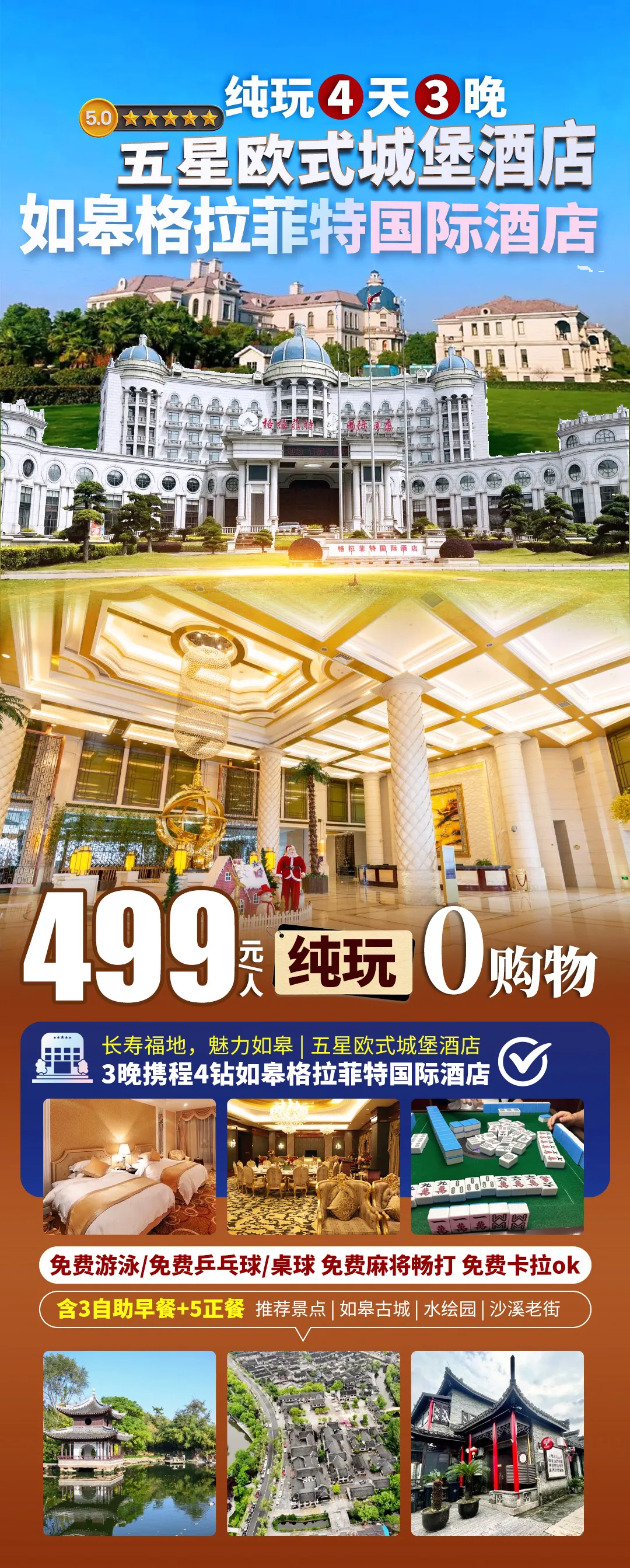 0ffac05b12c1c6265dccebcebb9cb494-sz_1386963