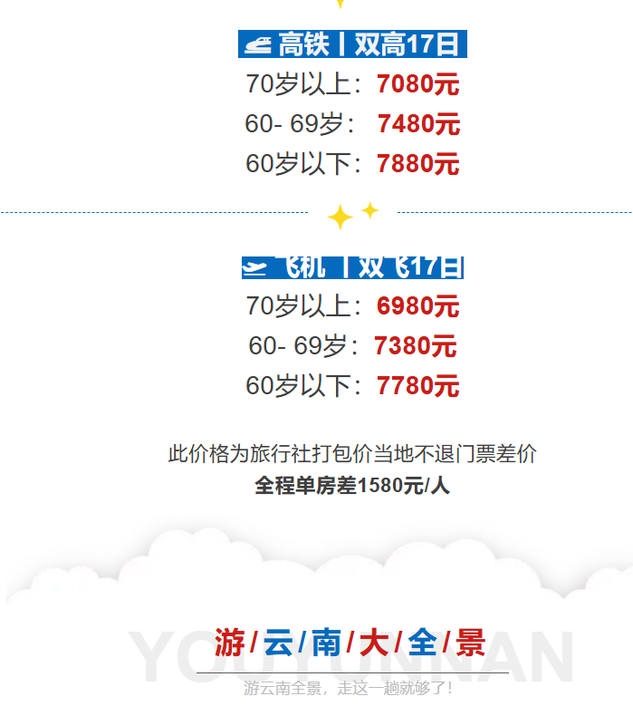 1072bfab570b90fe695b65ab9ec79b2e