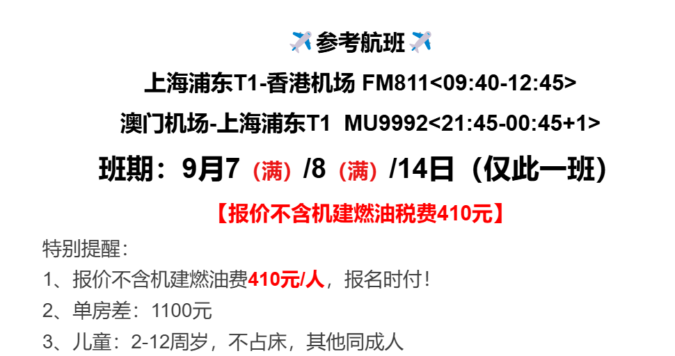 109e9df171020ecc67313e3aa8c3e7a8
