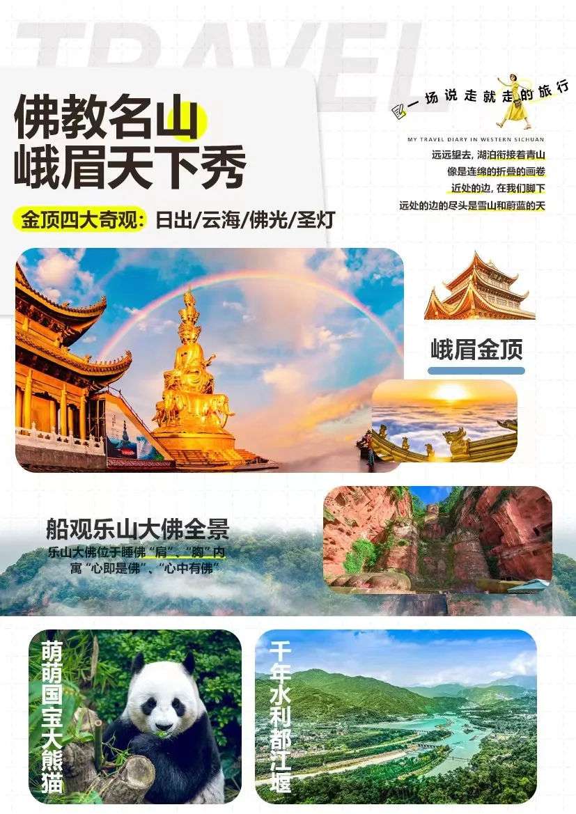 113acaa6018ed7e76a0a561465399e68-sz_383332