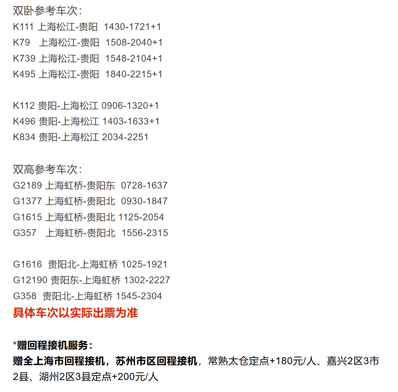 113e00b9936fe501e83f1cc25561837f
