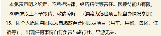 119cf63d087b66dfd0800acc8ab529ce