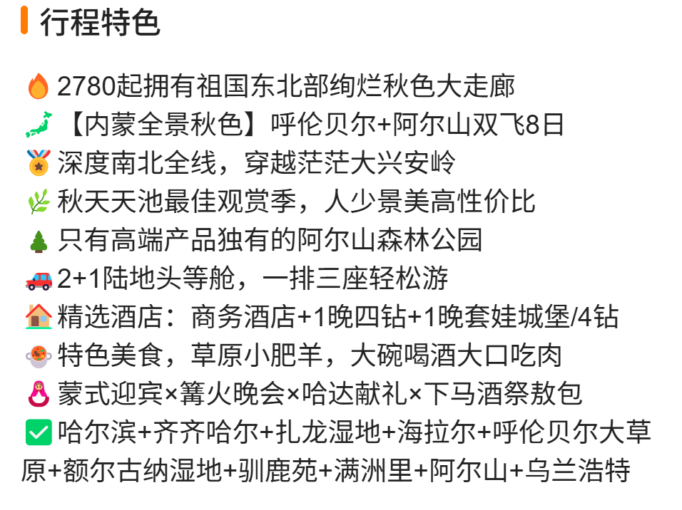 11a46e9bb8c18cac859653c0939140b1