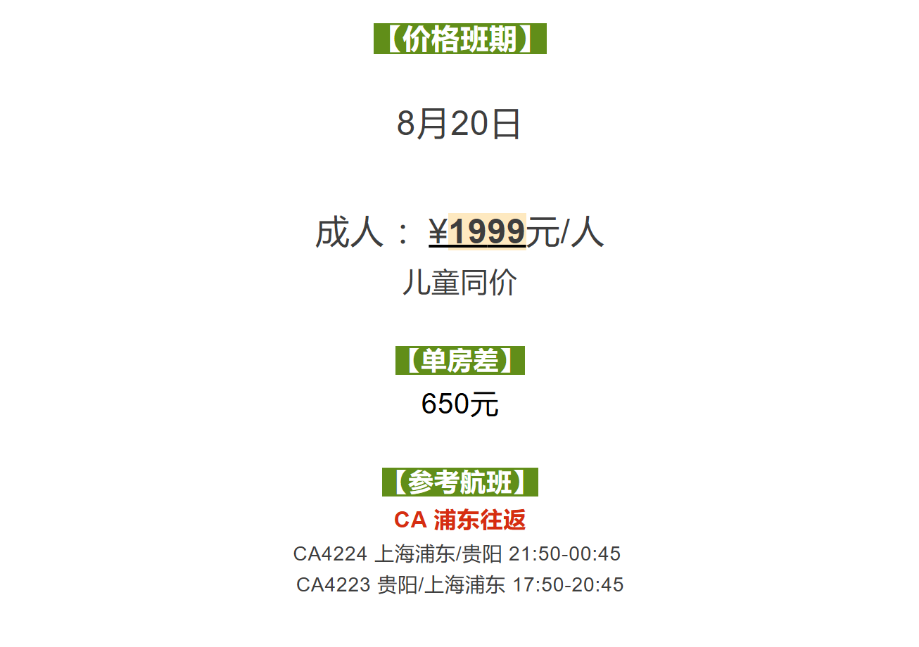 11b110f7bbd26cb3728a514dbb1e6a82