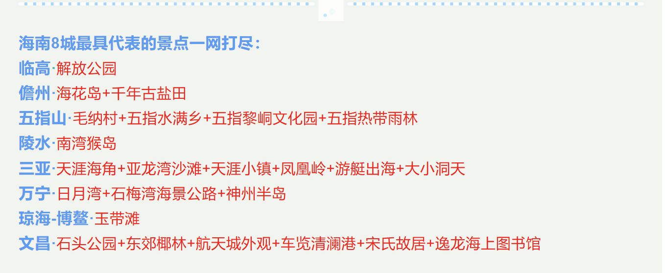 11d66448f162dd062e478dd17ce6d43e