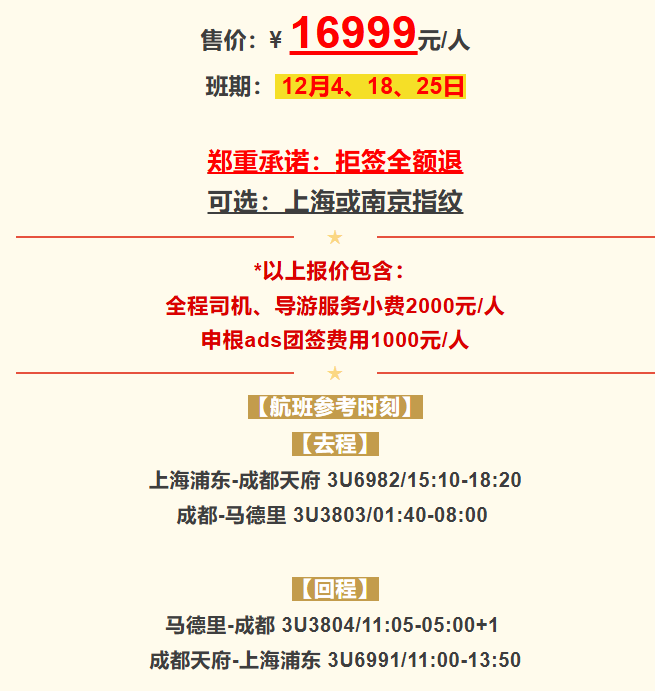 121a97ab4cf79819bec8bee44943778c