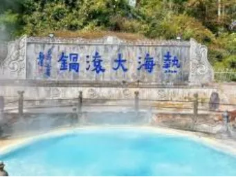 1280624456367cf94fe72d0b7b00f532-sz_350083-1 1280624456367cf94fe72d0b7b00f532-sz_350083-1