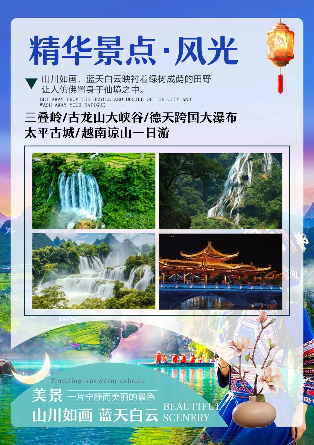 137fa73b6be9c80d3201cd92d58c7566-sz_1111705 137fa73b6be9c80d3201cd92d58c7566-sz_1111705