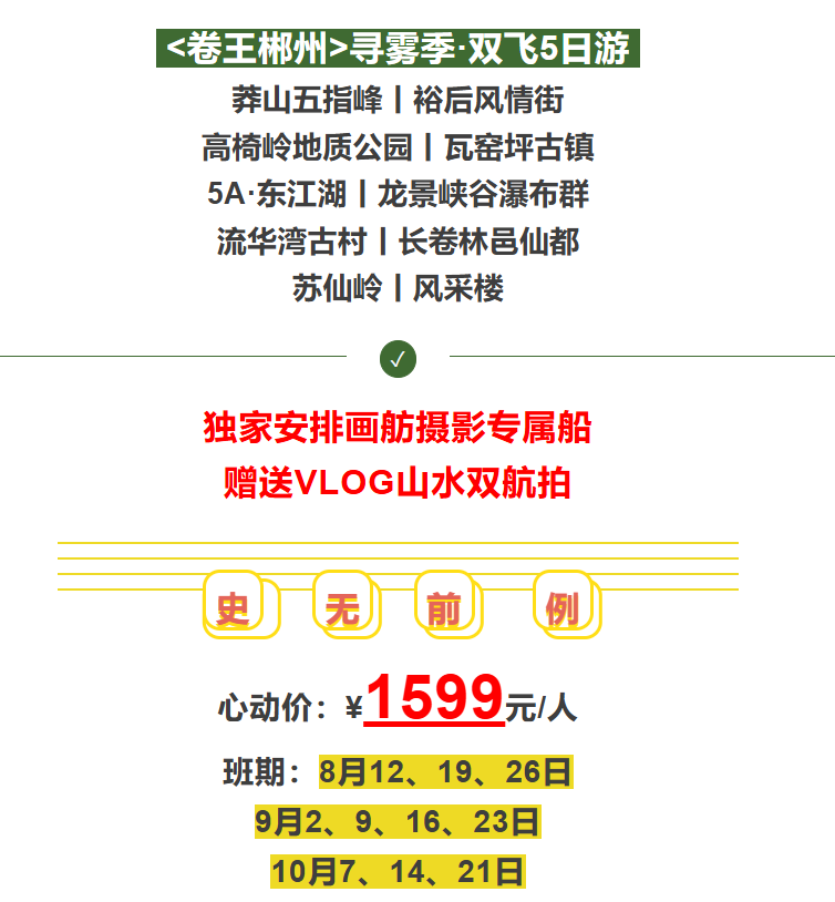 1382cb1e8f424616245ffab188244915