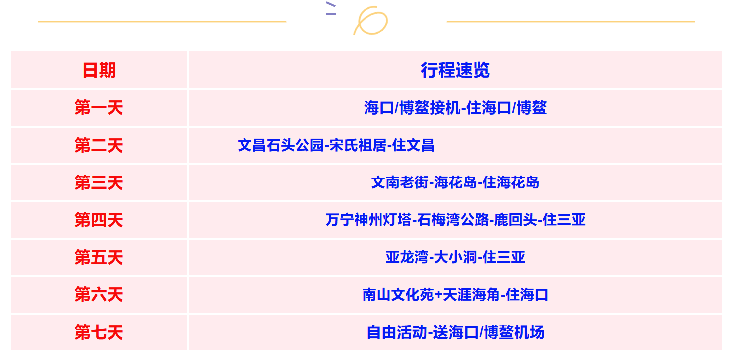 13fa46be1cc34fa4bdfdebd65840373a