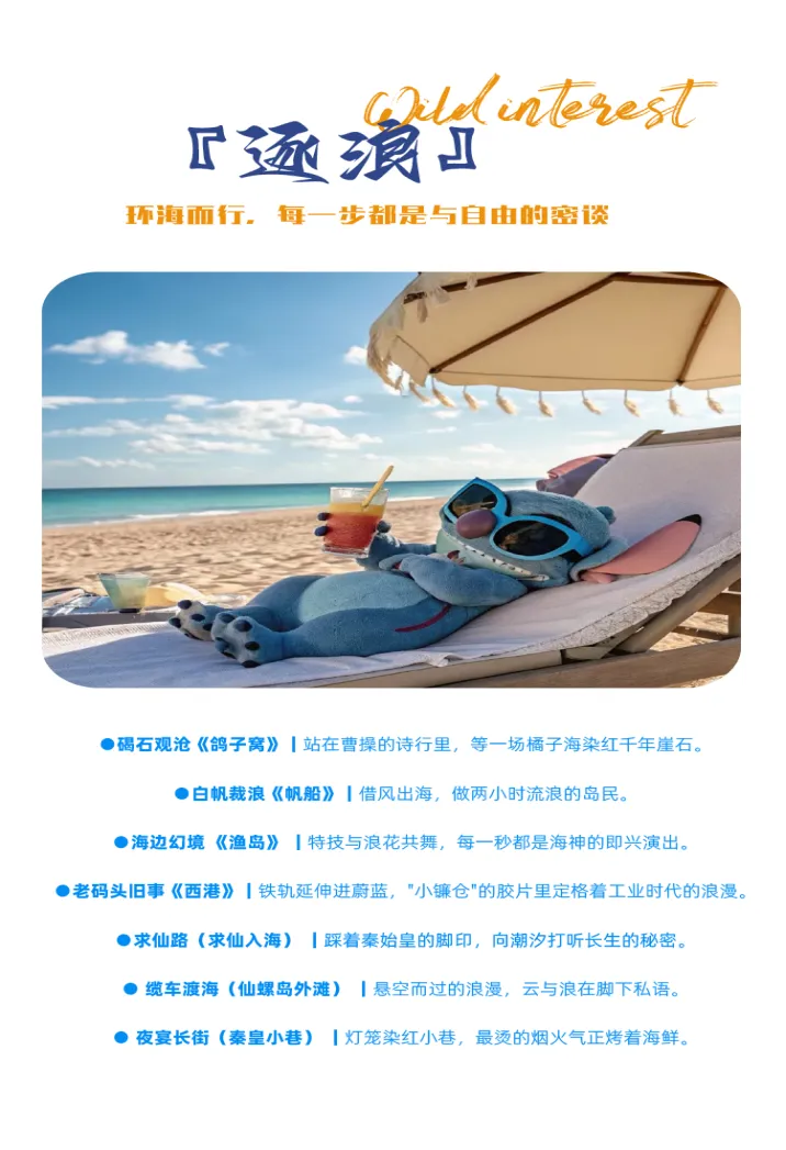 14063549002ab26cc7d6cb475bc0dcd3-sz_627369 14063549002ab26cc7d6cb475bc0dcd3-sz_627369