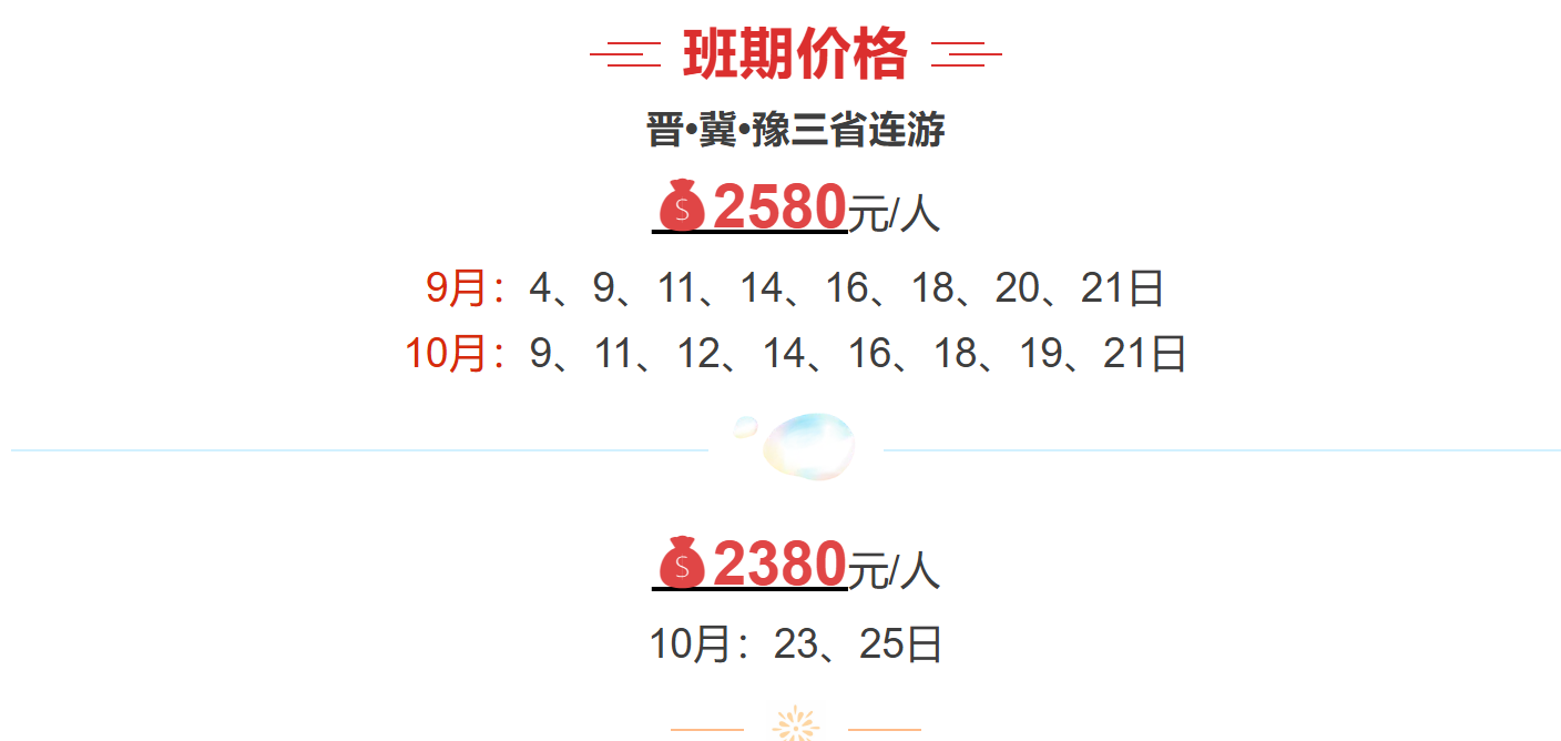 140bcc203f8d9293bdf1a8f2ff560d39