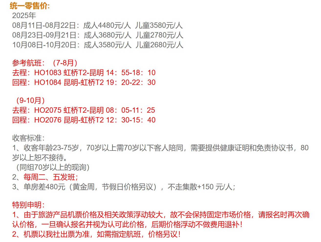 149bf53bfba577af94db64d4bbf34af6